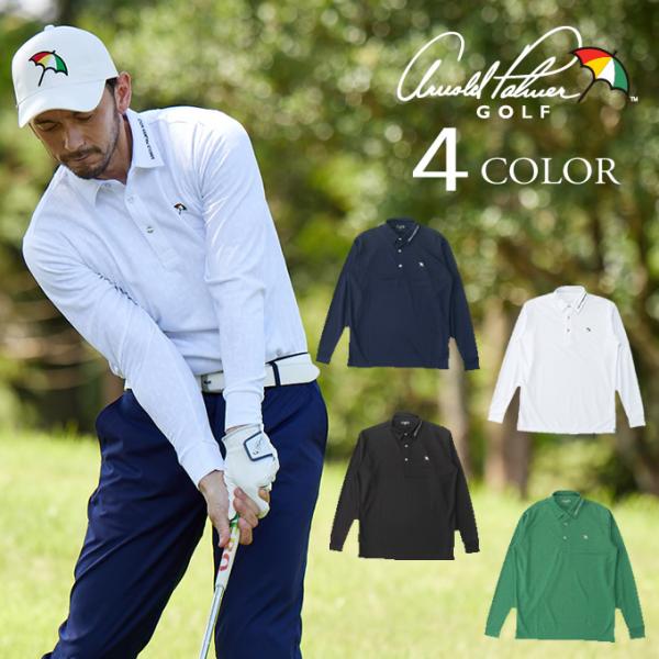 ARNOLD PALMER ゴルフシャツ 2XO 黒＆白 himaraya_0000001202057