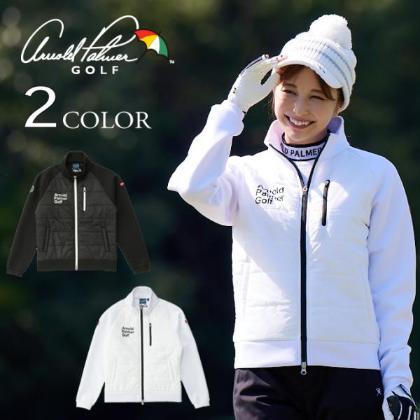 アーノルドパーマー ゴルフウェア ブルゾン レディース 中綿ハイブリッドフルジップジャケット AP220406C03  arnold palmer