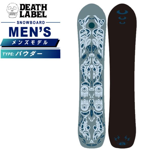 himaraya_0000001202151