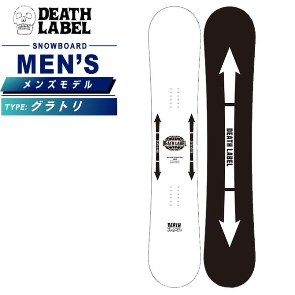 お*る様 DEATH LABEL BLACK FLAG DW 148cm FLU 23-24 DEATH LABEL