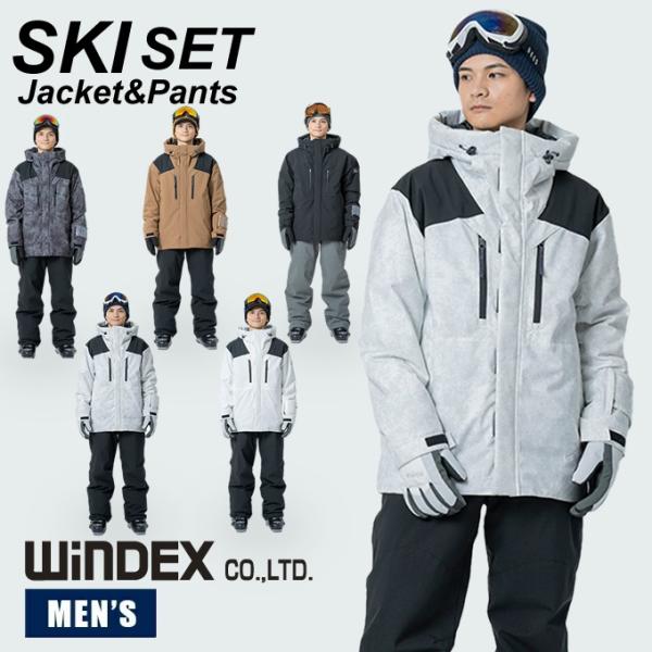 ■カラー：19P／ブラック、84／キャメル、21P／ホワイト、16／スチール■サイズ：M、L、LL検索ワード：スキースーツ つなぎ