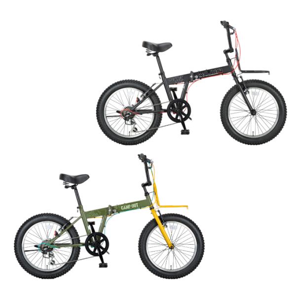 CAPTAIN STAG（キャプテンスタッグ） 折りたたみ自転車 ワイルダー