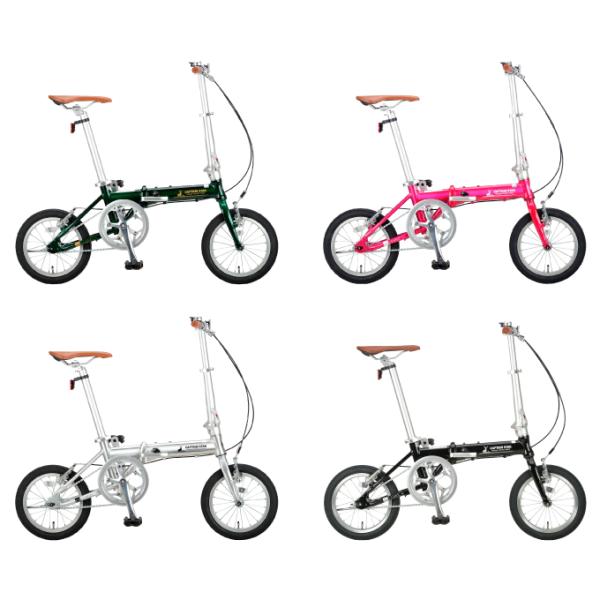 CAPTAIN STAG キャプテンスタッグ 折りたたみ自転車 リライトAL