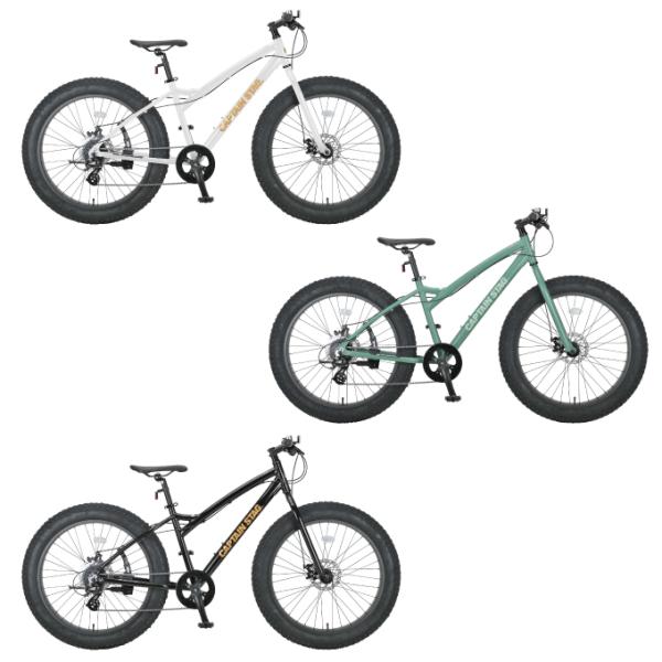 CAPTAIN STAG（キャプテンスタッグ） 自転車 クロスバイク ファット