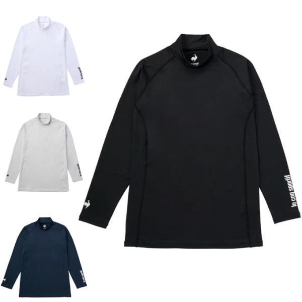 le coq sportif（ルコックスポルティフ） ゴルフ アンダーウェア 長袖