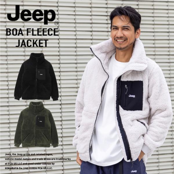 Jeep（ジープ） フリース ジャケット 防風 防寒 アウター キャンプ