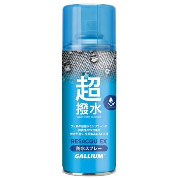 撥水性＆耐久性が抜群！！水・油汚れをシャットアウト！！ウェアはもちろんテントやタープなどキャンプ用品、スニーカー、レインコートなどの日用品にも幅広く使用できます。■容量：300ml■サイズ：H19×W6×D6cm※製品によって仕上りサイズに...