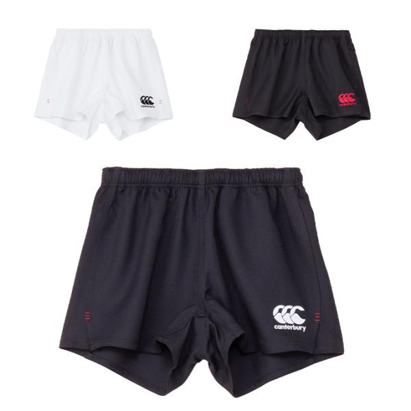 耐久性、軽量性、速乾性に優れた素材を使用したラグビーショーツワイドタイプ(股下寸法:9cm)です。立体裁断とストレッチ素材で、自由な動きが可能になります。また、DWR(耐久撥水加工)を施しているので、防汚性にも優れたショーツです。本製品は環...