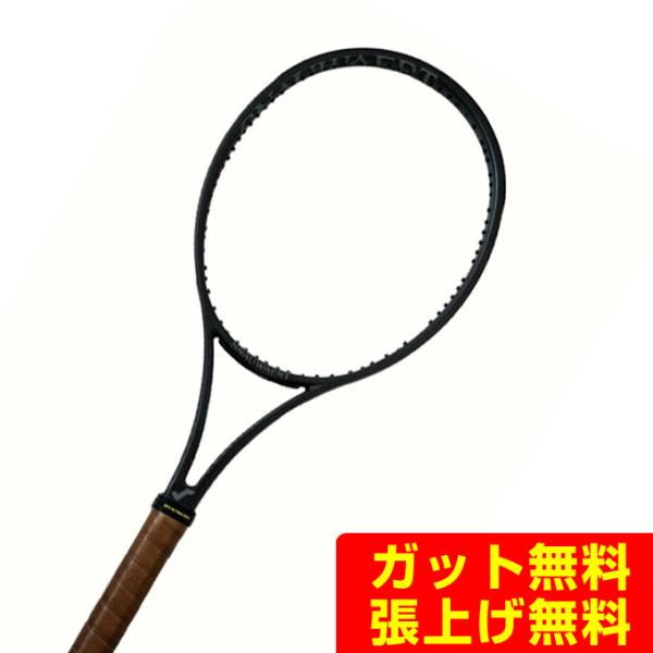 スノワート SNAUWAERT 硬式テニスラケット 限定HI-TEN98 TJ SRH422