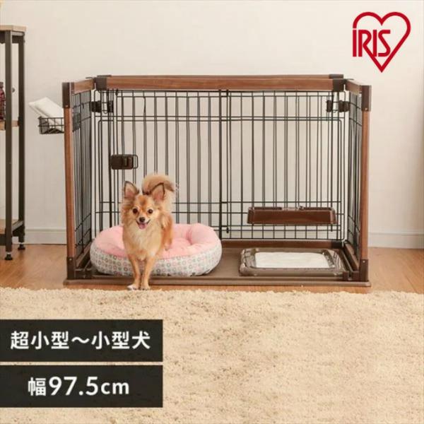 ■カラー：ダークブラウン■商品サイズ(cm)：外寸:幅約97.5×奥行約66.5×高さ約63.5(バスケットは含まず)内寸:幅約89×奥行約58.5×高さ約63入口サイズ:幅約35.5×高さ約50■商品質量：約12.2kg■適応犬種(目安)...