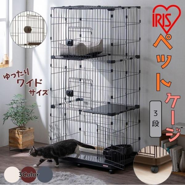 ■カラー：ライトナチュラル、ウォールナット、アッシュグレー■商品サイズ(cm)：幅約93×奥行約63×高さ約178(キャスター含む)■材質：線材:スチール(エポキシ樹脂塗装)棚板:合成樹脂化粧パーティクルボード(メラミン樹脂)トレー、パネル...