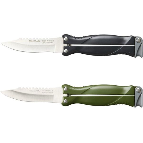 クリストフル　アルビ　フィッシュナイフ　2本 himaraya_0000001226035