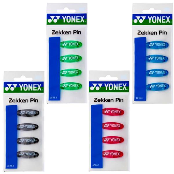 取り付け易く、外れにくいゼッケンピン。■カラー：002 ( BL ブルー )007 ( BK ブラック )003 ( G グリーン  )026 ( P ピンク )■サイズ：one size■素材：本体/ポリカーボネート針/ステンレス■特長：...