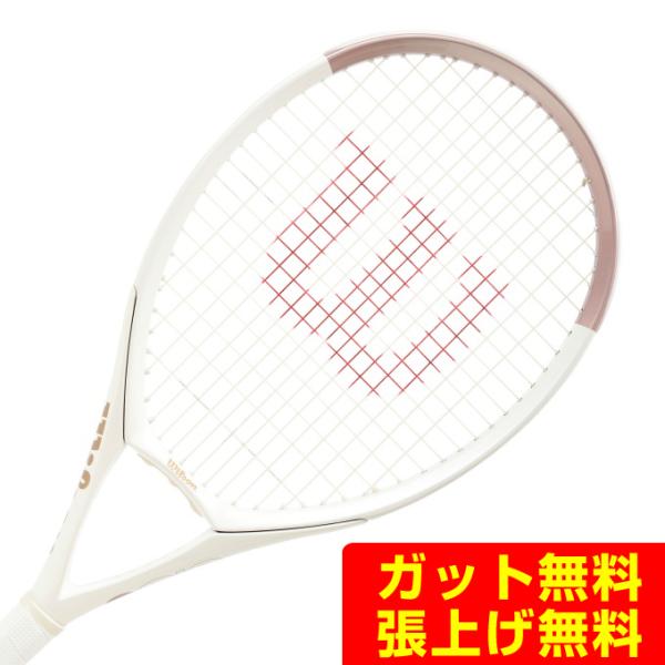 Wilson（ウイルソン） ウィルソン 硬式テニスラケット 3.0J 113