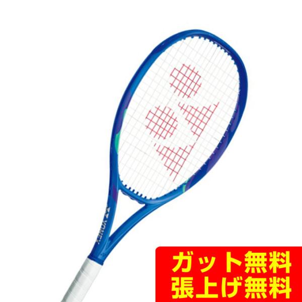 YONEX（ヨネックス） 硬式テニスラケット Eゾーン 100SL 08EZ100S-786