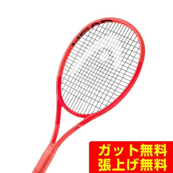 HEAD ヘッド 硬式テニスラケット ラジカルチーム RadicalTEAM L 2025