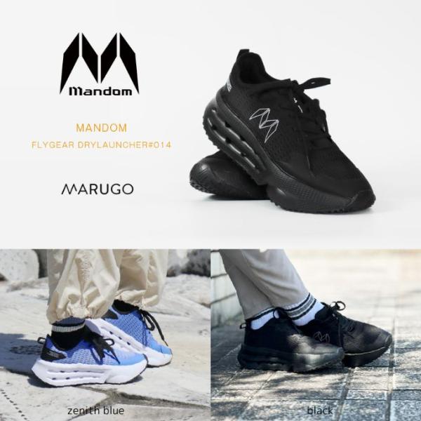 クッショニングシステム「ドライランチャー」を搭載したラニングシューズ　厚さ約5cmの中空構造ミッドソールは、着地の衝撃を和らげるクッション性だけでなく、　足裏部のムレを軽減するベンチレーションを搭載。ランニング中も快適な通気性をキープします...