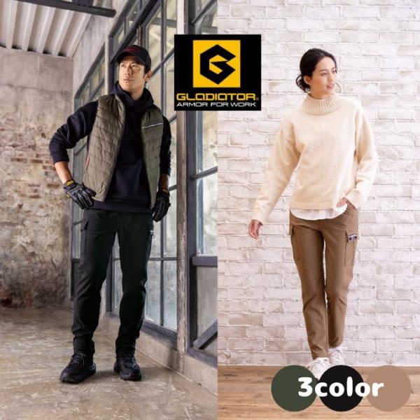 いちど穿いたら戻れなくなる、楽さの極み「G-CARGO LIGHT」シリーズに、防風・透湿・保温性をプラスした秋冬モデル。伸長率約40%のストレッチ性に加え、裏毛ドビー素材で優れた透湿性と汗を素早く乾かす吸汗速乾性で快適な着心地。■カラー：...