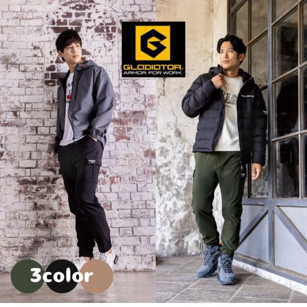 いちど穿いたら戻れなくなる、楽さの極み「G-CARGO LIGHT」シリーズに、防風・透湿・保温性をプラスした秋冬モデル。伸長率約40%のストレッチ性に加え、裏毛ドビー素材で優れた透湿性と汗を素早く乾かす吸汗速乾性で快適な着心地。■カラー：...