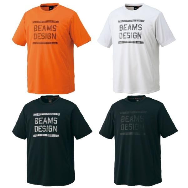 BEAMS DESIGN ウェア ゼット（ZETT）（メンズ）野球ウェア BEAMS DESIGN 長袖 Tシャツ