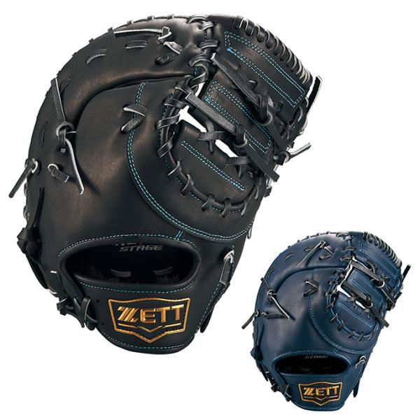 左　ZETT 野球 一塁手 ジュニア 少年軟式ファーストミット ゼロワンステージ ゼット（ZETT） 野球 少年軟式グローブ 一塁手 ジュニア 少年軟式
