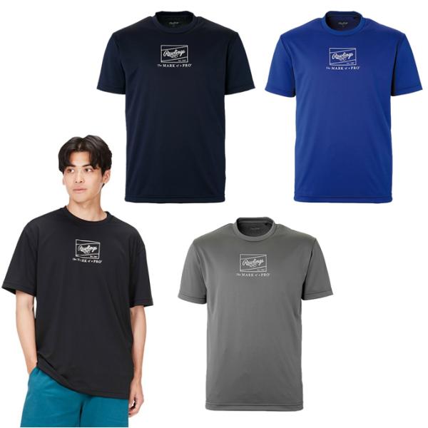 ロゴプリント吸水速乾Tシャツ■カラー：BK(ブラック)、CGRY(コンクリートグレー)、NV(ネイビー)、RY(ロイヤルブルー)■サイズ：M、L、O、XO■素材：ポリエステル100％■製造国：ミャンマー■特徴：・ 胸パッチロゴプリント・ 吸...