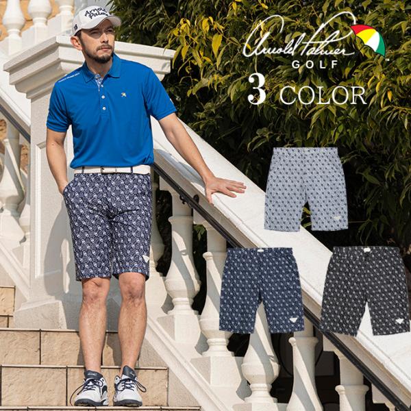 Arnold Palmer - Arnold Palmer Golf アーノルドパーマーゴルフ ハーフパンツ Arnold Palmer アーノルドパーマー arnold palmer ゴルフウェア
