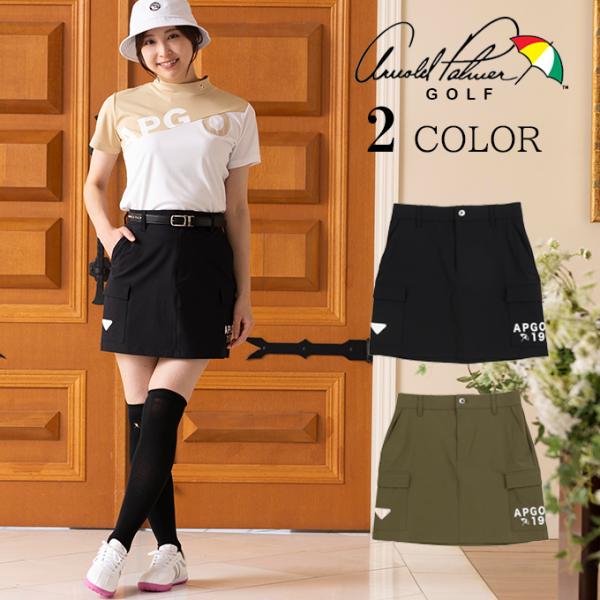 ■カラー：BK、DOV■サイズ：7 ( ウエストゴム上り/69cm、ウエストヌード寸法/58cm-64cm、裾幅/50.5cm、ヒップ廻/95cm、脇丈(ベルト含)/41cm )9 ( ウエストゴム上り/72cm、ウエストヌード寸法/61c...