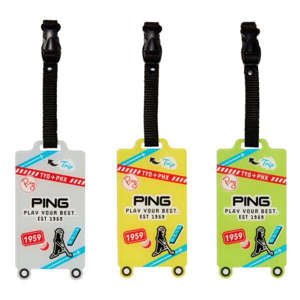 himaraya_0000001238566