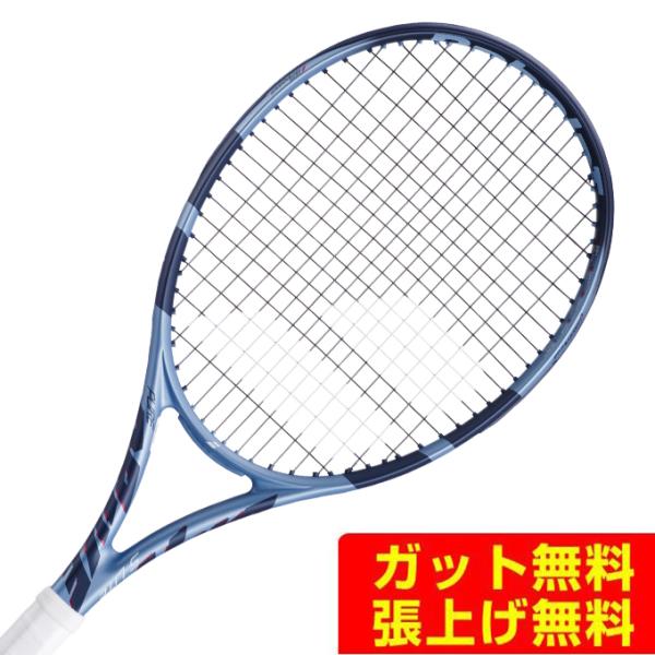 Babolat（バボラ） 硬式テニスラケット ピュアドライブスーパーライト