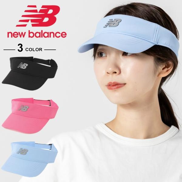 New Balance（ニューバランス） サンバイザー レディース