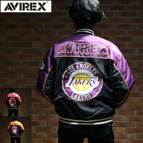 AVIREX（アヴィレックス） ☆AVIREX×NBA NYLON JACKET ナイロン