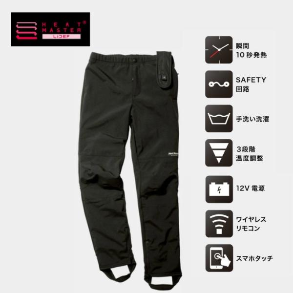 ■サイズ：S、M、L、XL、2XL、3XL、Women■ウェスト・S：64cm・M：68cm・L：72cm・XL：76cm・2XL：80cm・3XL：84cm・Women：62cm■股下・S：68.5cm・M：69.5cm・L：70.5cm...