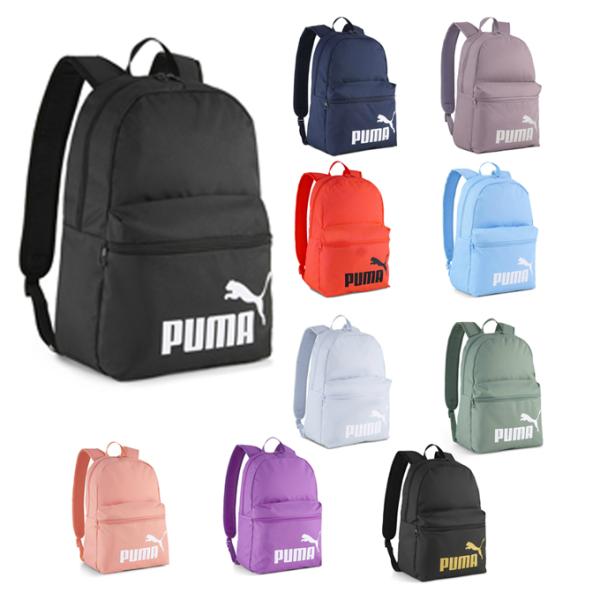 ■カラー：01、03、07、08、02、09、11、05、06、23■素材：本体/ポリエステル100%裏地/ポリエステル100%検索ワード：バッグ かばん 鞄 リュックサック デイバッグ ザック 黒 ブラック ピンク 桃色 緑 カーキ ピス...