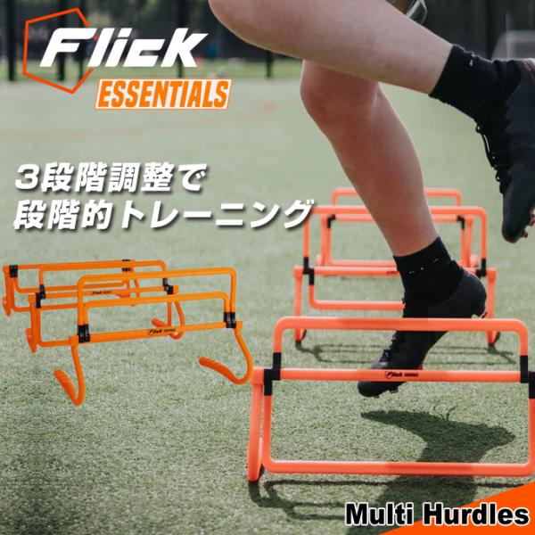 HARVARD(ハーバード) テーブルサッカー 引き取り限定　レトロ　値交渉可 ローゼンタール デスク ドイツヴィンテージ ダイニングテーブル