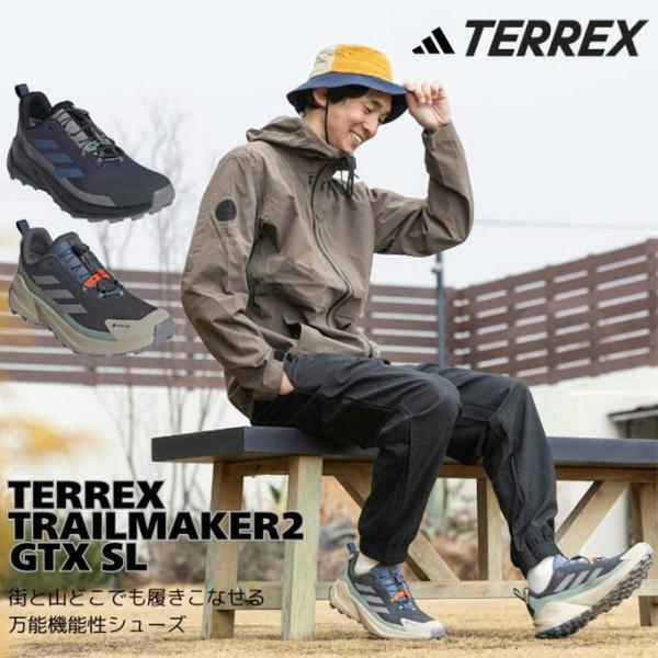 himaraya_0000001249047