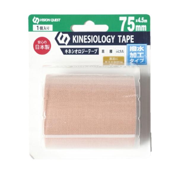 ■サイズ：75×4.5mm■特徴：1個入り安心の日本製KINESIOLOGY TAPEキネシオロジーテープ肩、腰、ふとももに撥水加工タイプ肩のテーピング腰のテーピング太もものテーピング裏面に巻き方説明付■基材：綿、ポリウレタン、紙(セパレー...