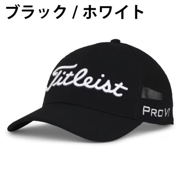 himaraya_0000001252891_2_d_20250325191918