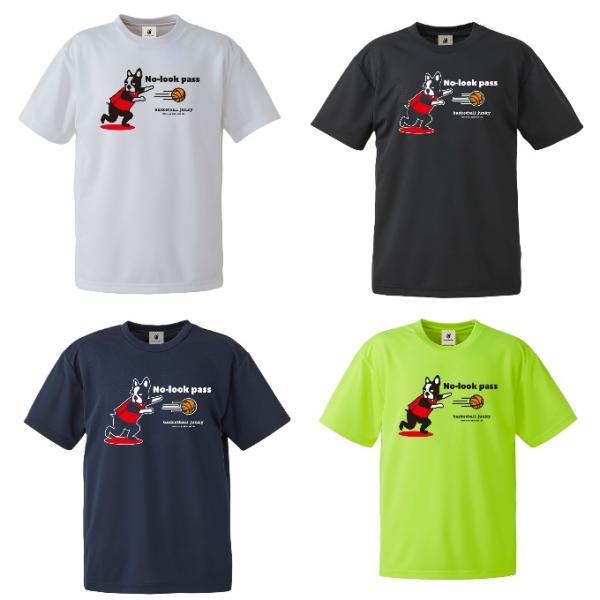 ■カラー：001WH、002BK、021NV、078FYEL■サイズ：M(胸囲/89-95cm)L(胸囲/93-99cm)※サイズは目安です。■素材：ポリエステル■原産国：中国検索ワード：半袖Tシャツ 半袖シャツ 半そで Tシャツ 機能Tシ...