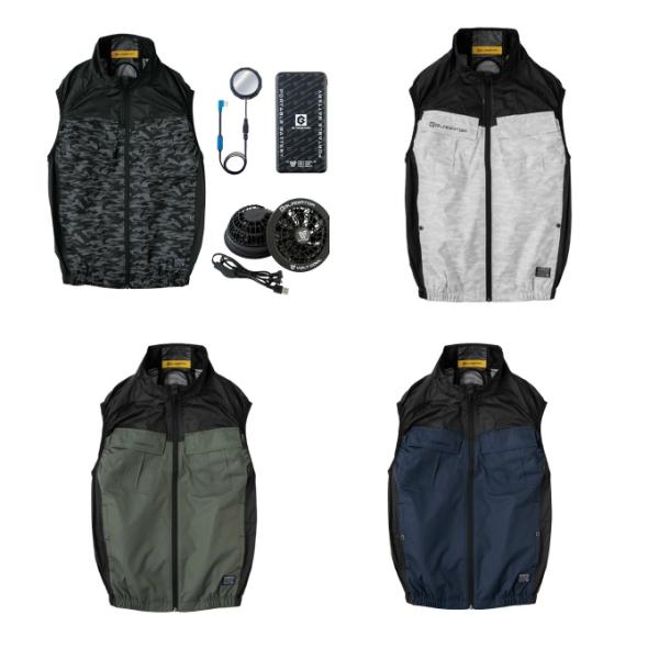 グラディエーター 空調ウェア ベスト メンズ ボルトクール ベスト+ペルチェ+ファン+モバイルバッテリーセット VOLTCOOL G254149 GLADIATOR【ご自宅配送限定】‥ ☆グラディエーター ボルトクール ウェア+ペルチェ+ファン+モバイル