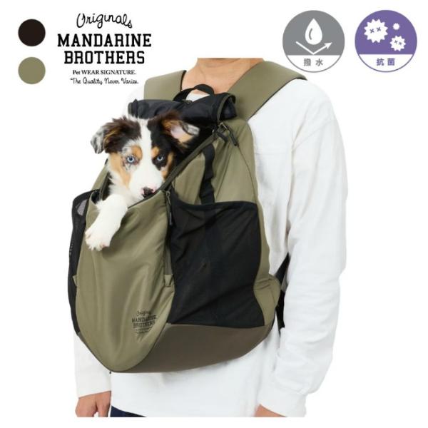 人気の抱っこタイプキャリーから待望の大きめサイズが登場!背中に背負ってバックパックとしても使用できる2WAYタイプ。 ・顔出しの際は天面の蓋を内側の背面ポケットに収納!・正面の蓋は内側に収納するとポケットに!・重さを軽減する腰あて付き。■カ...