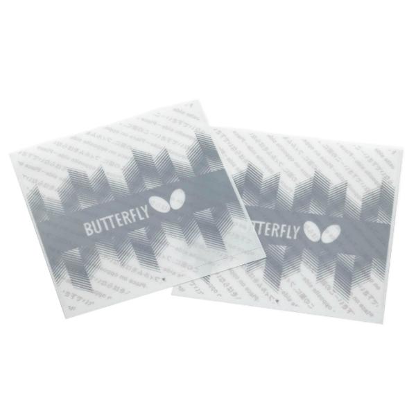 ■タイプ：保護用品■入数：2枚1組■原産国：日本検索ワード：卓球 メンテナンス ケア用品