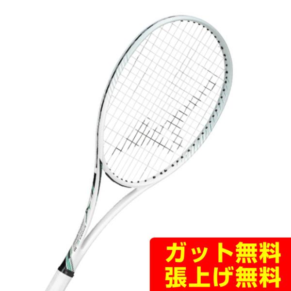 美品！ミズノ mizuno テニスラケット D310 G2 美品！ミズノ mizuno テニスラケット D310 G2 - メルカリ