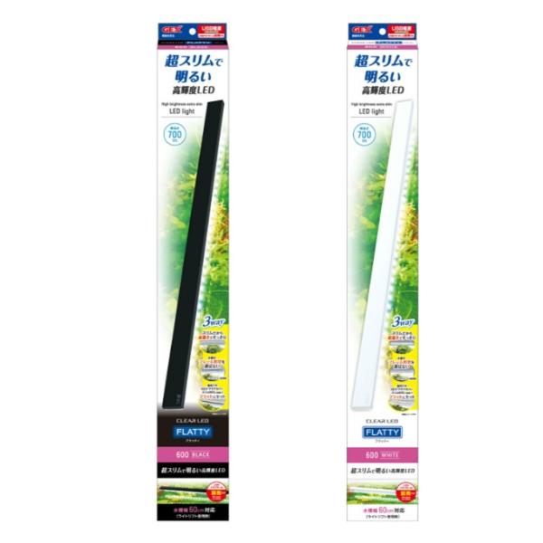 超スリムで明るい高輝度LED！■カラー：クロ、シロ■本体サイズ：幅54.1×奥行2.7×高さ0.9cm※製品によって仕上りサイズに多少の誤差がありますのでご了承下さい■特徴：・USB電源で電源まわりスッキリ！超スリムで明るい高輝度LEDです...