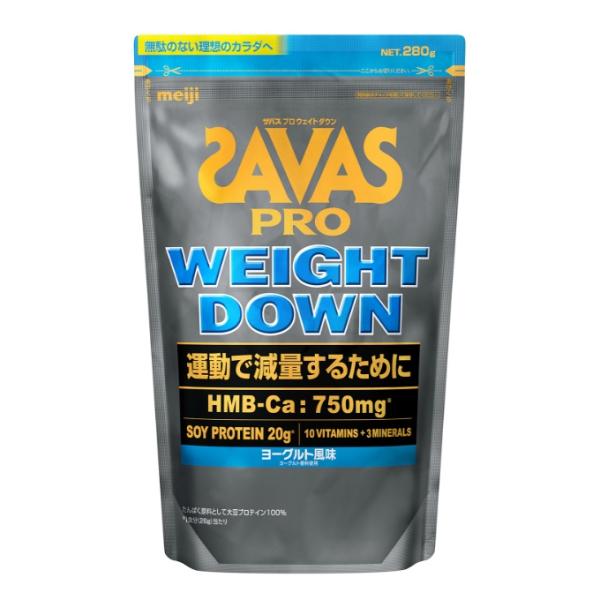 他サイト： ザバス SAVAS プロテイン ウェイトダウン ヨーグルト 280g 2635076の商品画像