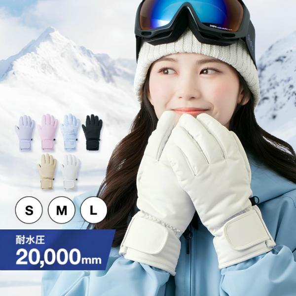 ■カラー：ブラック、ライトグレー、ライラック、マーブル、ネイビー、カーキ、ラベンダー■サイズ ( cm ) ：S ( 全長/24、周囲/22、幅/10.5、中指/7.2、親指/11 )M ( 全長/25、周囲/23、幅/11、中指/7.5、...