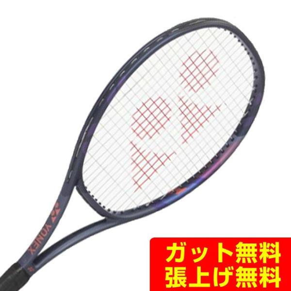 YONEX（ヨネックス） 硬式テニスラケット パーセプト 100D. 01PE100D