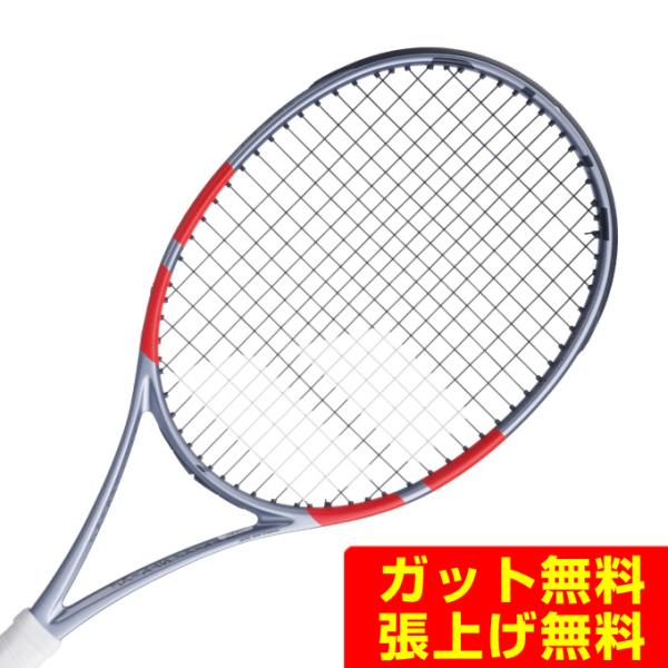 himaraya_0000001268607