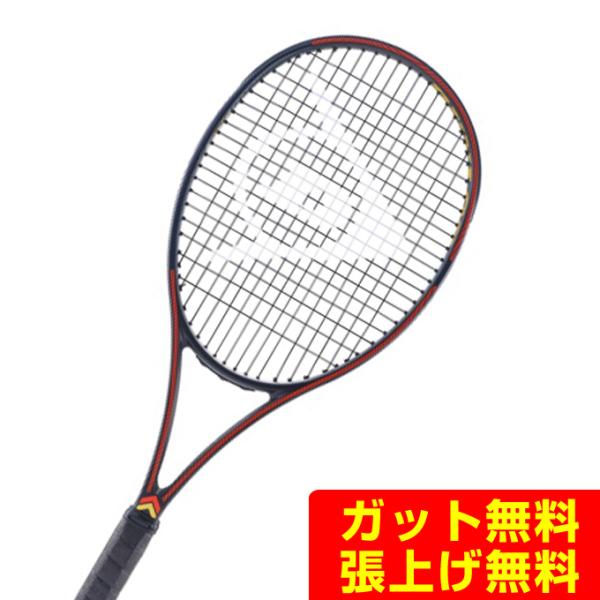 DUNLOP ダンロップ 硬式テニスラケット 限定CX400 TOUR 2025