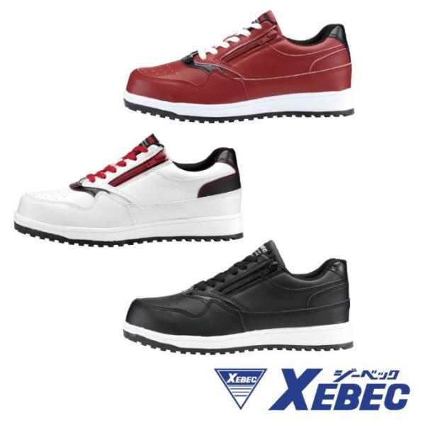 着脱簡単サイドファスナー靴底にキューブデザインのパターンを施した耐滑仕様のソールを採用。■カラー：ブラック(90)、ホワイト(32)、レッド(71)■サイズ：25.5cm-27.0cm、28.0cm、29.0cm■製法：セメント製法■先芯：...